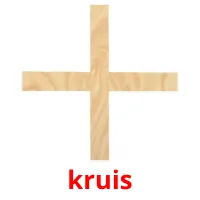 kruis picture flashcards