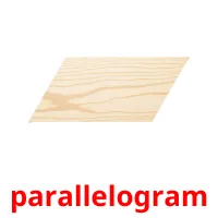 parallelogram picture flashcards