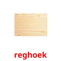 reghoek picture flashcards