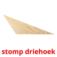 stomp driehoek ansichtkaarten