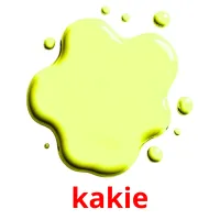 kakie flashcards illustrate