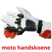 moto handskoene cartes flash