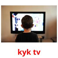 kyk tv card for translate