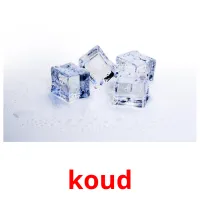 koud flashcards illustrate