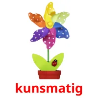 kunsmatig flashcards illustrate