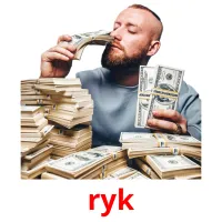 ryk flashcards illustrate