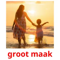 groot maak cartes flash