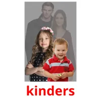 kinders picture flashcards