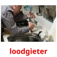 loodgieter ansichtkaarten