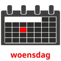 woensdag ansichtkaarten