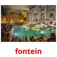 fontein picture flashcards