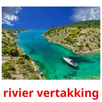 rivier vertakking picture flashcards