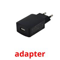 adapter picture flashcards