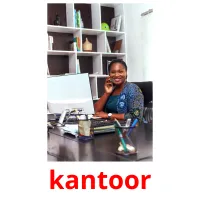 kantoor flashcards illustrate