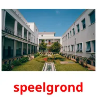 speelgrond flashcards illustrate