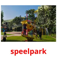 speelpark flashcards illustrate