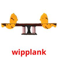 wipplank picture flashcards