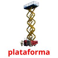 plataforma Tarjetas didacticas