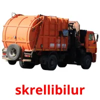 skrellibilur карточки энциклопедических знаний