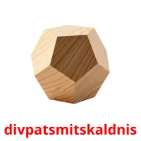 divpatsmitskaldnis picture flashcards