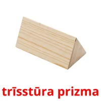 trīsstūra prizma picture flashcards