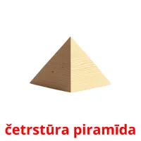 četrstūra piramīda picture flashcards