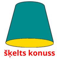 šķelts konuss cartes flash