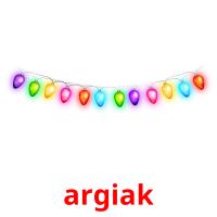 argiak карточки энциклопедических знаний