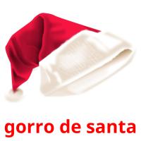 gorro de santa карточки энциклопедических знаний