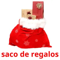 saco de regalos карточки энциклопедических знаний