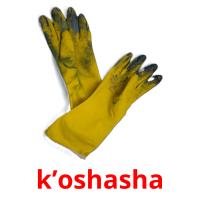 k’oshasha flashcards illustrate