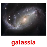 galassia flashcards illustrate