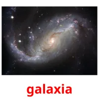 galaxia ansichtkaarten