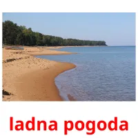 ladna pogoda карточки энциклопедических знаний