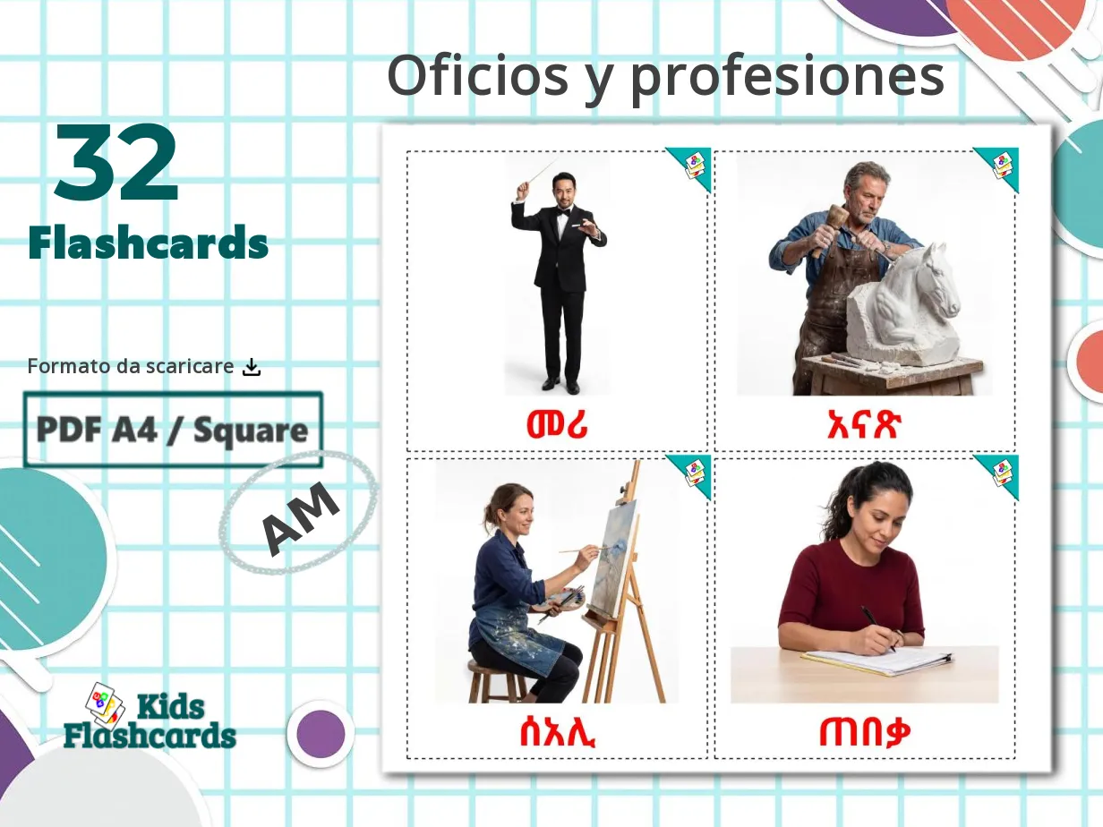 32 Flashcard GRATUITE sui Professioni in 4 Formati PDF | Immagini in ...
