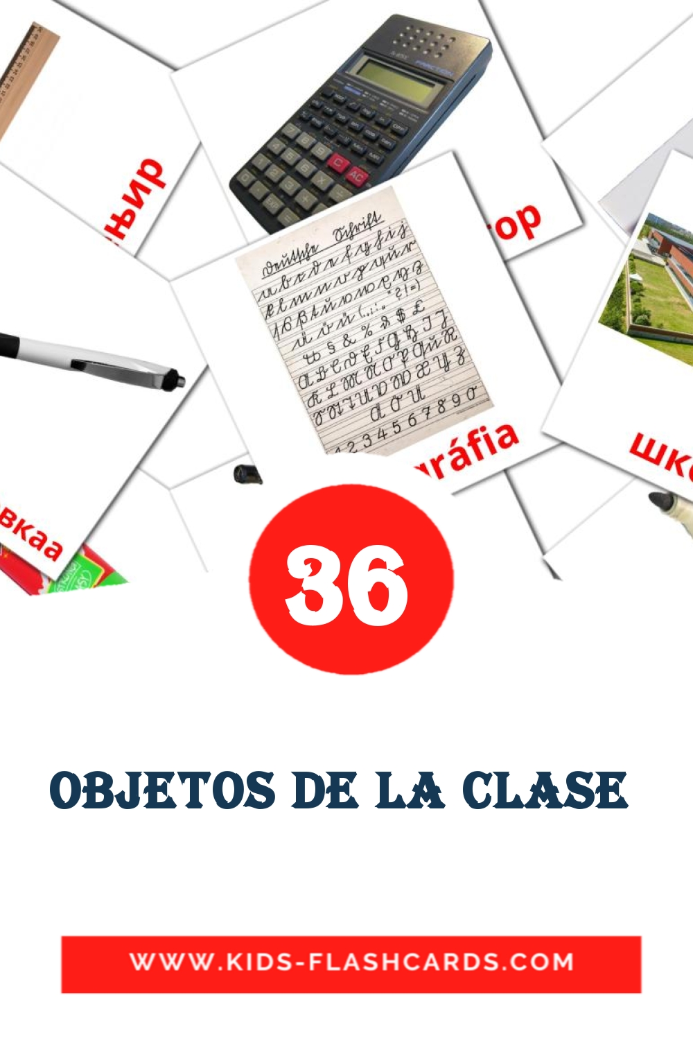 36 carte illustrate di objetos de la clase  per la scuola materna in amárica