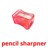 pencil sharpner picture flashcards