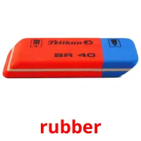 rubber picture flashcards