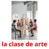 la clase de arte cartes flash