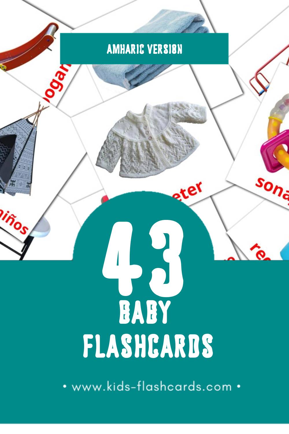 Visual Bebê  Flashcards for Toddlers (32 cards in Amharic)