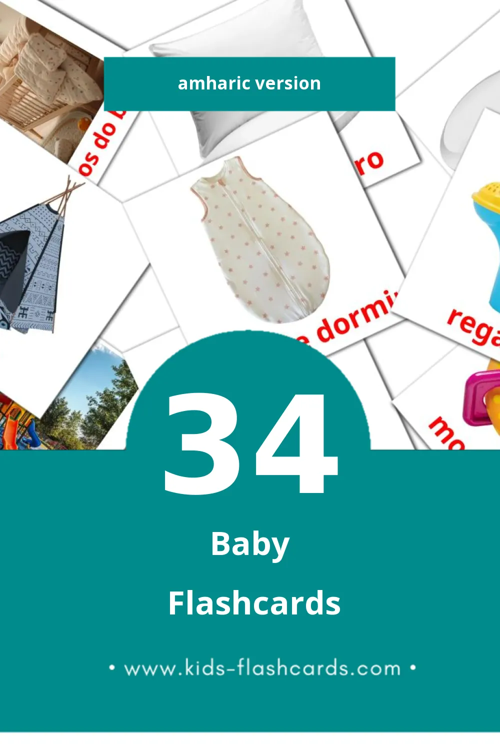 Visual Bebê  Flashcards for Toddlers (34 cards in Amharic)