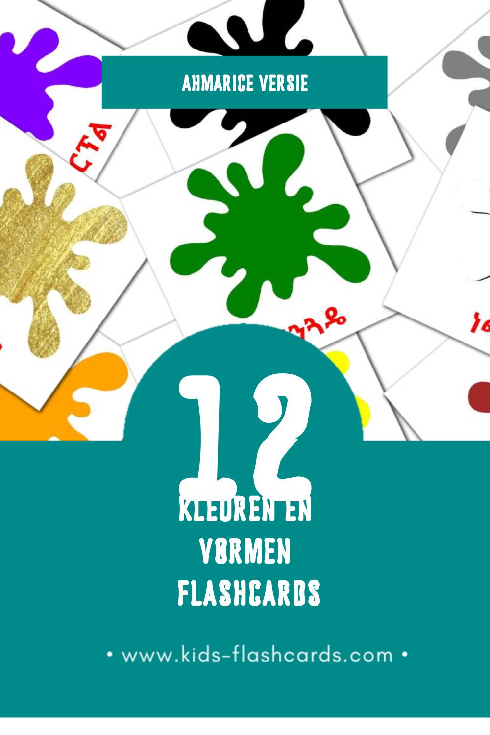 Visuele ቀለሞች እና ቅርጾች Flashcards voor Kleuters (12 kaarten in het Ahmaric)
