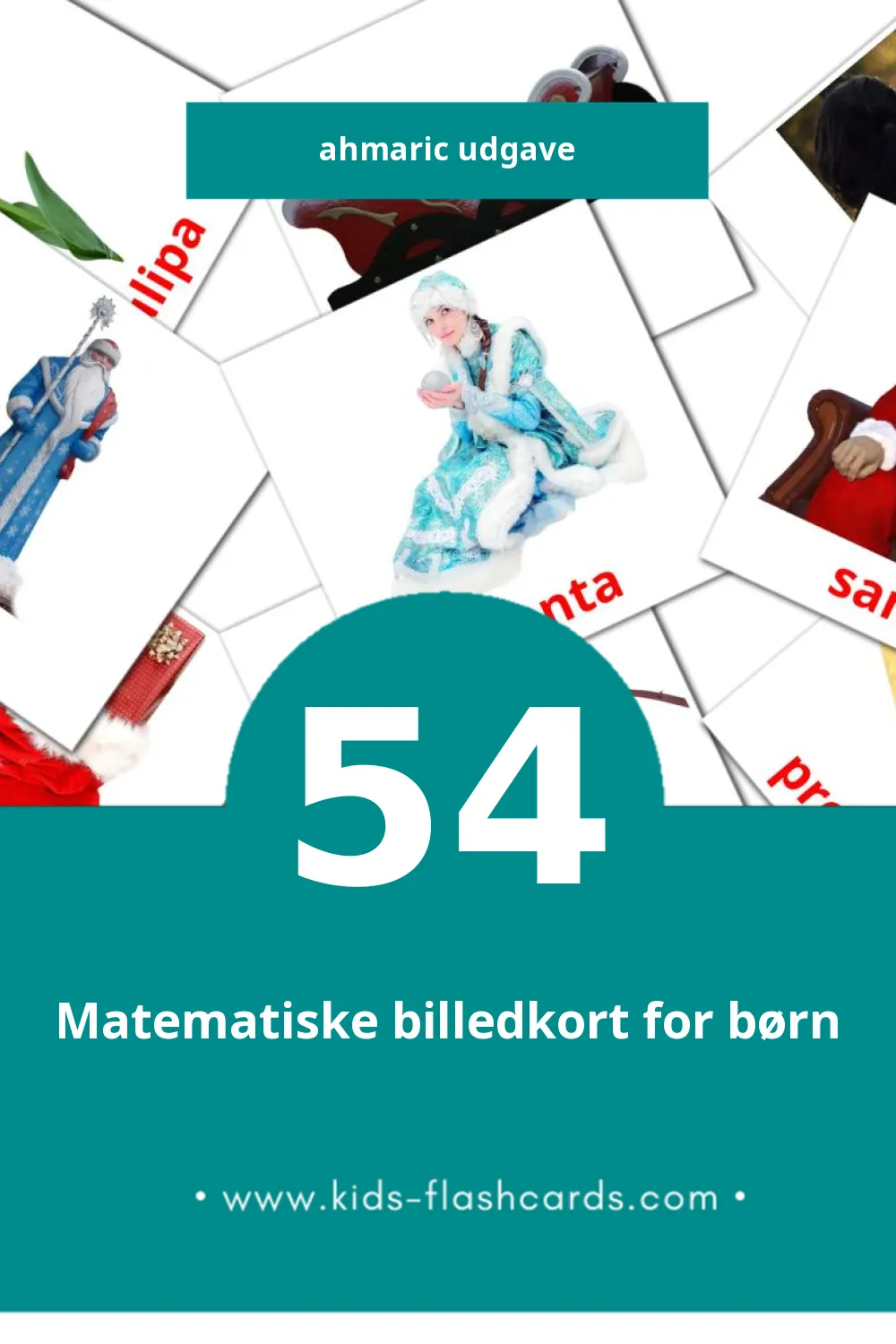 Visuelle billedkort for børn om Holiday  til småbørn (54 kort på Ahmaric)