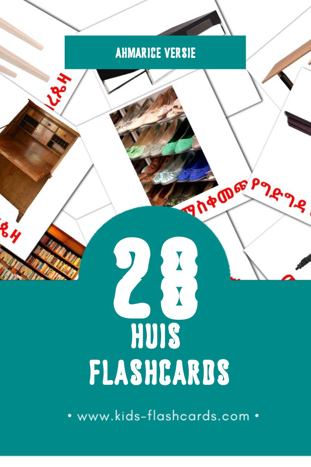 Visuele ቤት Flashcards voor Kleuters (45 kaarten in het Ahmaric)