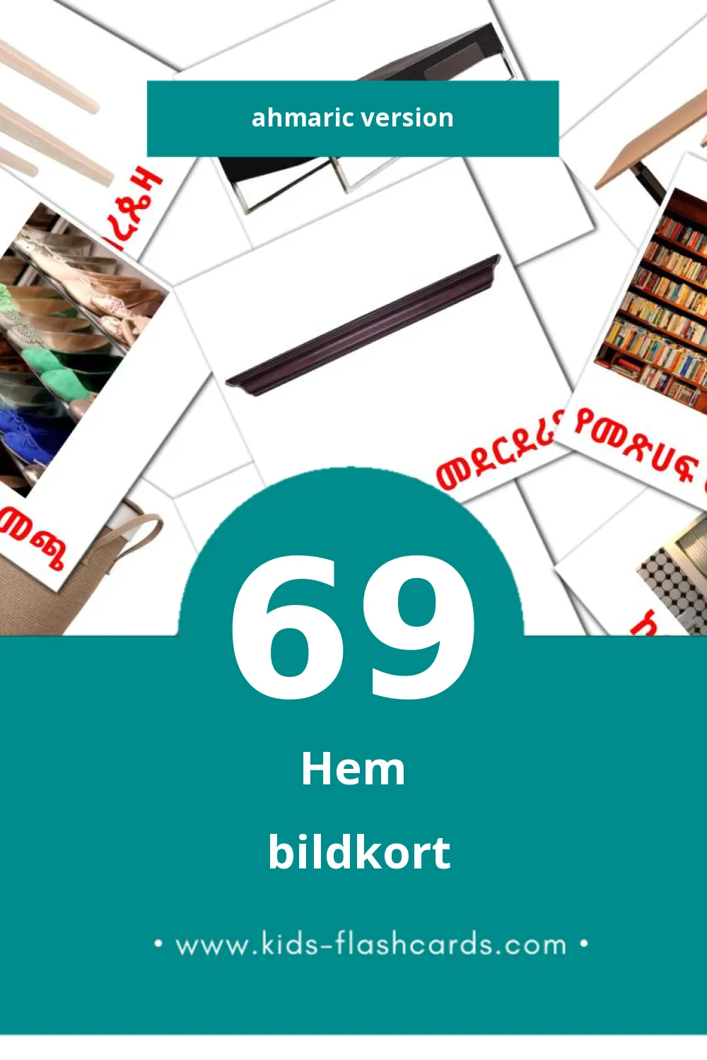 Visuella ቤት för småbarn (69 bildkort för barn på Ahmaric)