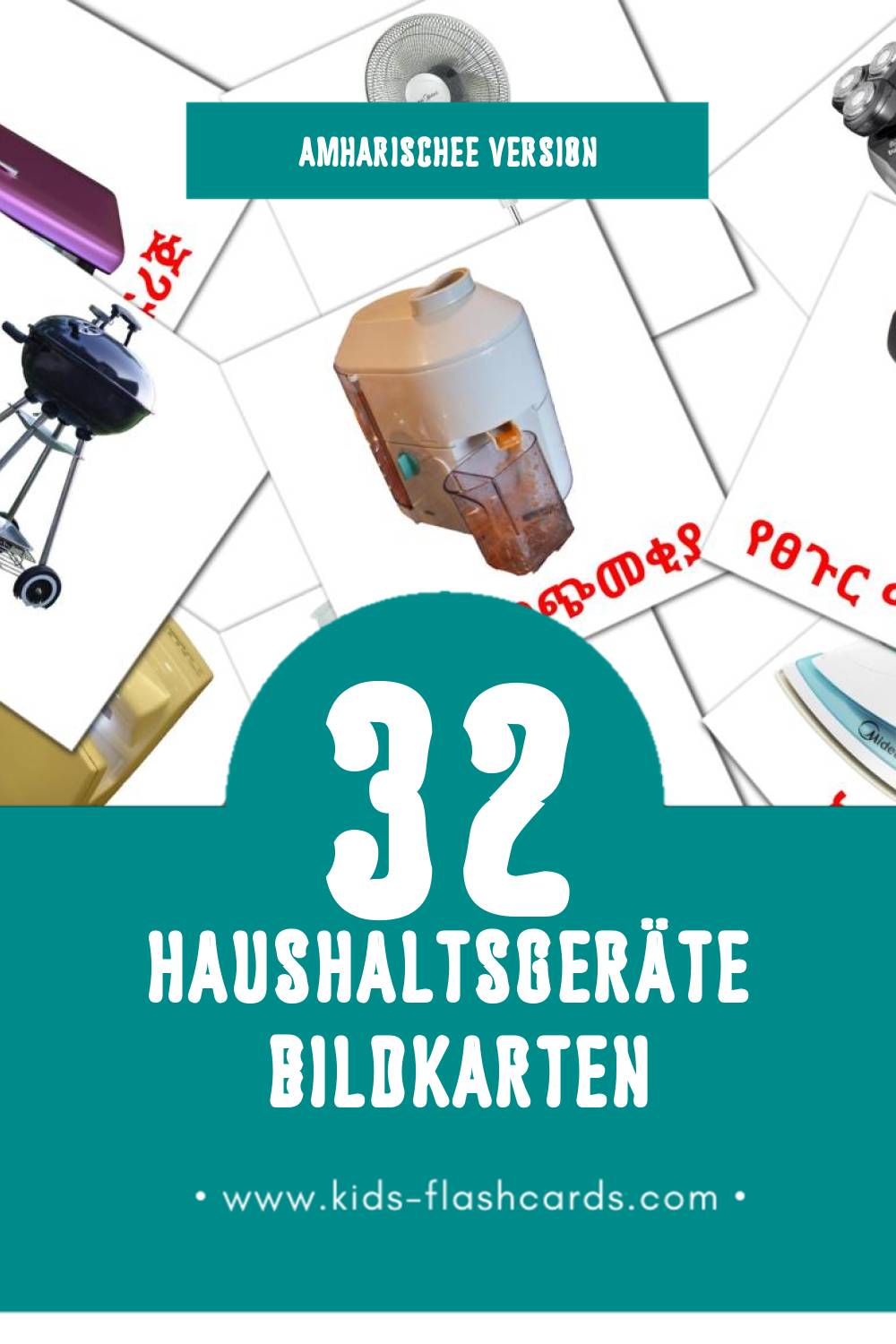 Visual የቤት እቃዎች Flashcards für Kleinkinder (32 Karten in Amharische)