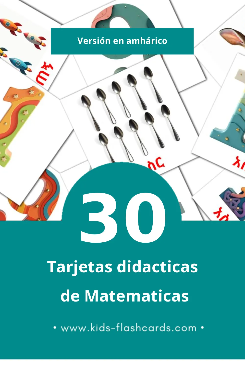 Tarjetas visuales de ሒሳብ para niños pequeños (30 tarjetas en Amhárico)