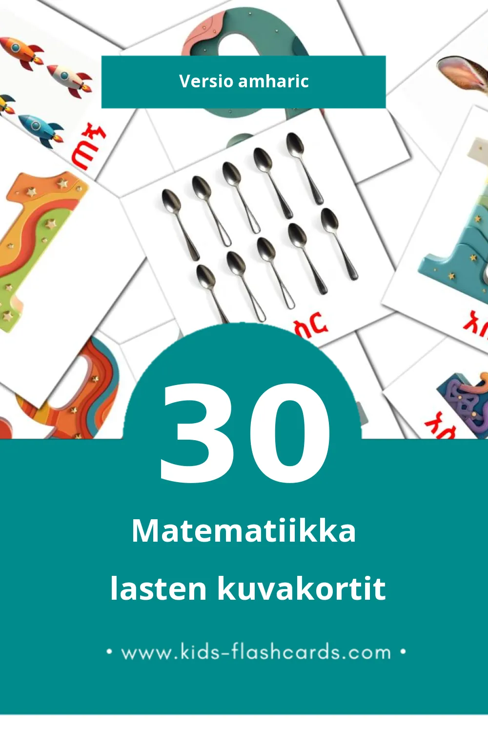 ሒሳብ lasten kuvakortit pikkulapsille (30 korttia Amharicksi)