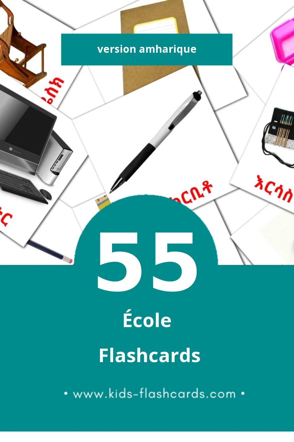 Flashcards Visual L'ENTORN pour les tout-petits (55 cartes en Amharique)