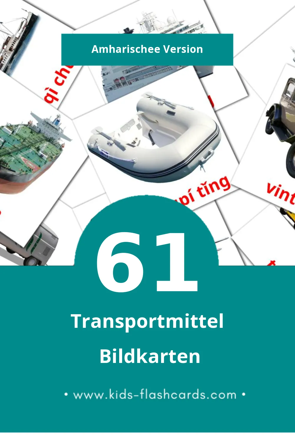 Visual Transportes  Flashcards für Kleinkinder (61 Karten in Amharische)